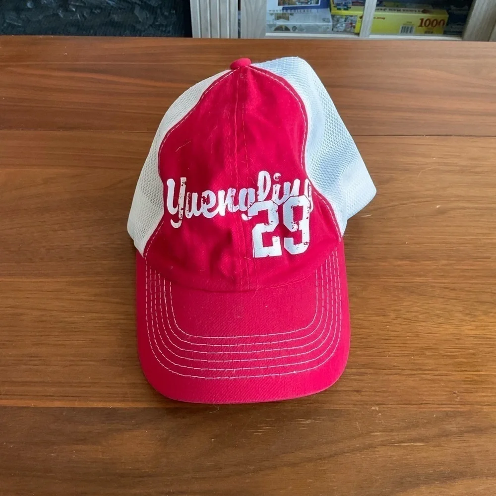 Yuengling 29 Trucker Hat